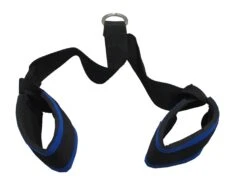 Fitness And Sport Nylon Tricep Strap